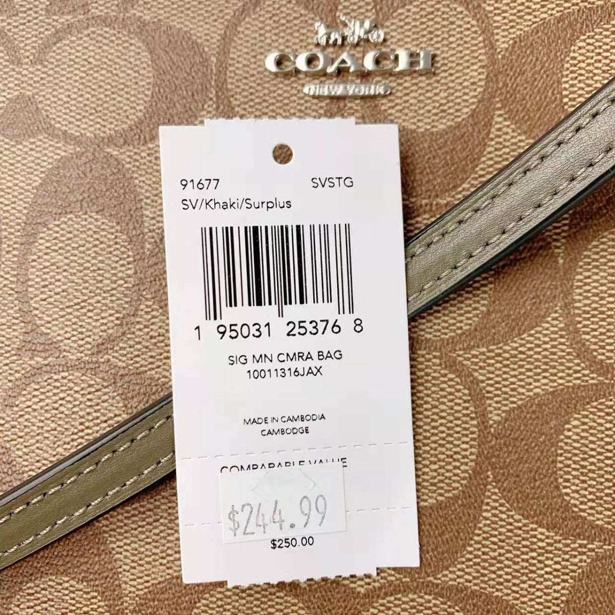 Coach 91677 Mini Camera Bag In Signature Canvas Khaki Surplus Coach 91677 Mini Camera Bag In Signature Canvas Khaki Surplus